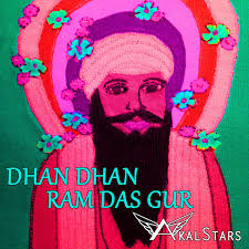 Dhan Dhan Ram Das Gur
