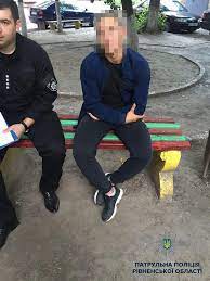 Check spelling or type a new query. Na Yuvilejnomu Sogodni Zranku U Cholovika Vidibrali 20 Tisyach Griven Kriminal Novini Rivnogo Ta Oblasti Rivne Vechirnye