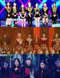 ) published in january 2021, talks about the music industry limiting idols and especially female ones. G I Dle Getting Plagiarized Twice In 24 Hours Allkpop