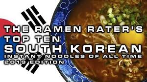 Buying guide for best microwavable heating pads size and shape options filler options other options to consider microwavable heating. Pin On The Ramen Rater