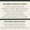 Türkçe'de de bir (vâhid) ile tek (ahad) arasında fark vardır. 1