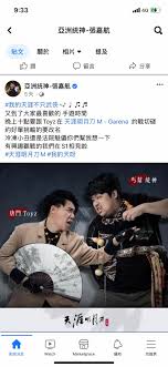 新 型 冠 狀 病 毒 感 染 在 香 港 的 最 新 情 況. 6jg Hie Wgo3sm