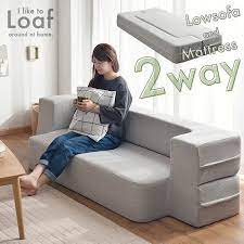 今夜20時 4時間全品p10倍 送料無料 2way ソファマット ローソファ 2 5p 低反発 高反発 高反発マットレス マット ポケットコイル ソファにもなる 折りたたみ ソファ ソファーベッド 2人掛け 座椅子 ソファマットレス ソファマット マットレ ソファ マットレス