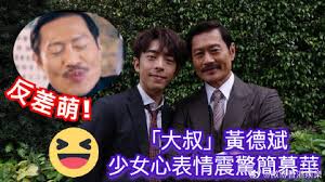 196,216 likes · 223,361 talking about this. å¾®åšæœç´¢