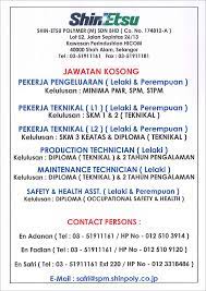 Jalan padang tembak, pengkalan chepa, 16100, kota bharu, 16100 pengkalan chepa, kelantan, malaizija adrese. Jmc Kota Bharu Temuduga Terbuka Di Pejabat Tenaga Kerja Kota Bharu