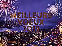 Feu D Artifice De Voeux Cartes De Voeux Virtuelles Cartes De Voeux Gratuites Carte Meilleurs Voeux