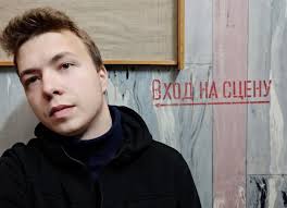 Смертная казнь ему не грозит. Rassledovanie Protasevich Voeval I Ubival Vmeste S Azovom