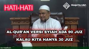 Lahir di kota makassar pada tanggal 12 agustus 1976, provinsi sulawesi selatan, indonesia. Ust Dzulkarnain Sanusi Al Qur An Versi Syiah Mengandung 90 Juz Youtube