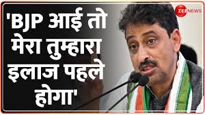 Lok Sabha Election 2024: कांग्रेस नेता Imran Masood के विवादित बोल