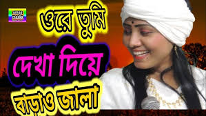 অনাথ দাস হরিনাম সংকীর্তন