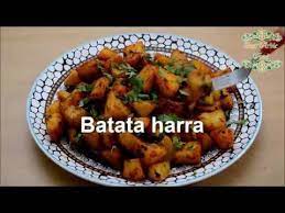 Batata Harra Spicy Potato Lebanese Recipe Just Arabic Food Lebanese Recipes Middle Eastern Recipes Arabic Food Recipes
