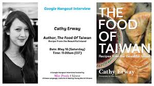 The Food Of Taiwan Recipes From The Beautiful Island The Food Of Taiwan Meet Cathy Erway Author Interview Taiwan Growing Up Author