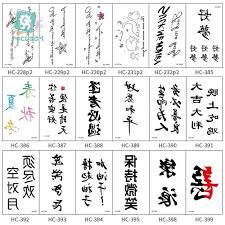 Apr 27, 2021 · january 26, 2021 aku yang tidak kau ini itu dan di anda akan apa dia saya kita untuk mereka ada tahu dengan bisa dari tak kamu kami adalah ke ya orang tapi harus pergi baik dalam sini seperti hanya ingin sekarang semua saja sudah jika oh apakah jadi satu jangan notes 1) this list was created using public/free Harga Tato Temporer Terbaik Agustus 2021 Shopee Indonesia