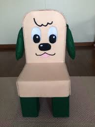 牛乳パック de わんわんのイス 赤ちゃんおもちゃ 手作りおもちゃ ベビーグッズ 手作り