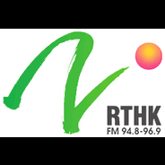 Explore tweets of rthk english news @rthk_enews on twitter. Rthk Radio 2 Stream Live Horen Auf Phonostar De
