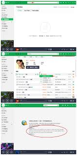 But we can get apk from the sites below: Como Usar Y Descargar Canciones De Qq Music Cambiar Idioma El Mundo De Los Juegos