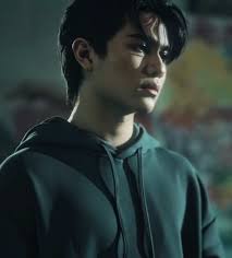 William Dylan Schutte