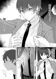 乳首集中痴漢 - Page 4 - IMHentai