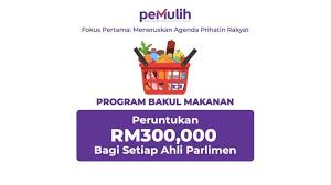 Cara tulis surat rasmi bagi adun parlimen. Cara Memohon Bantuan Bakul Makanan Pkp Melalui Ahli Parlimen