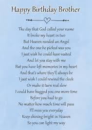 Happy Birthday In Heaven Dad Poem Gerelateerde Afbeelding Happy Birthday Dad Happy Birthday In Heaven Birthday In Heaven