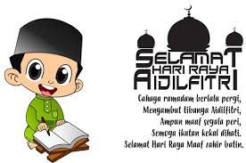 Kad ucapan hari raya 2018. Download Ucapan Hari Raya 2020 Free For Android Ucapan Hari Raya 2020 Apk Download Steprimo Com