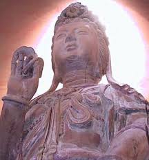 Check spelling or type a new query. Guan Yin And The Ten Great Protections Of The Goddess Of Mercy Avalokiteshvara Bodhisattva Of Compassion Buddha Weekly Buddhist Practices Mindfulness Meditation