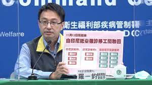 Search for text in self post contents. ç¾…ä¸€éˆž è·³ç´šä¸Šå°å¤§ å­¸éœ¸èƒŒæ™¯æ›å…‰è¨˜è€…æœƒé«˜eqè¢«è®šçˆ† æ–°å¥‡ Nownewsä»Šæ—¥æ–°èž