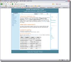 Translate your sentences and websites from english into hindi. English And Indian Language Dictionaries Shabdkosh