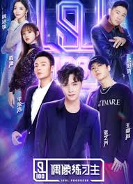 Please do not discuss plot points not yet seen or skipped in the show. Idol Producer 2020 04 09 Watch Online Iqiyi