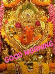 Shri Siddhivinayak Darshan 612x816 Wallpaper Teahub Io See more of shri siddhivinayak ganpati mandir on facebook. shri siddhivinayak darshan 612x816