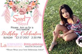تاق مويا ثيم حنان و احمد ابيض. Free Invitation Design Coachella Theme For 7th Birthday