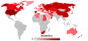 2014 Turkish Presidential Election Wikipedia