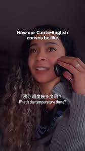 Comment ’Canto’ and we’ll DM you a free Canto guide for the New Year New  You !🎆 , ., #cantonese #bilingual #friends