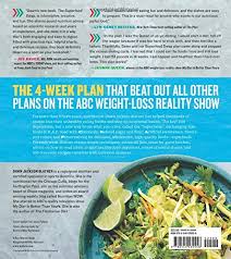 The Superfood Swap The 4 Week Plan To Eat What You Crave Without The C R A P Amazon Com Br
