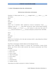 Beli rumah vs sewa rumah. Surat Perjanjian Sewa Beli Kendaraan