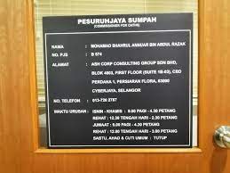 Perlantikan adakalah dibuat di bawah peruntukan seksyen 11 akta mahkamah keadilan 1964. Pesuruhjaya Sumpah Cyberjaya Pjscyberjaya Twitter