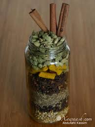 بهارات صومالية Xawaash Com Spice Recipes Spice Mixes Food