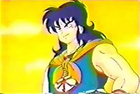 This ova reviews the dragon ball series, beginning with the emperor pilaf saga and then skipping ahead to the raditz saga through the trunks saga (which was how far funimation had dubbed both dragon ball and dragon ball z at the time). Dragon Ball Harmony Gold Dub Found Watch It Online The Dao Of Dragon Ball