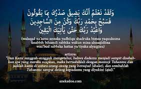 Kumpulan doa ibu hamil wajib menurut islam doa keselamatan kehamilan. Doa Agar Janin Kuat Dan Terhindar Dari Keguguran Anekadoa Com