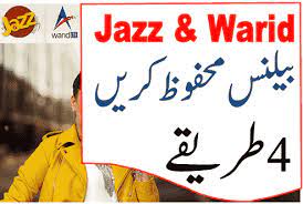In order to ensure that these calls are received, you need to unblock them. How To Lock Your Jazz Warid Balance Code 2021