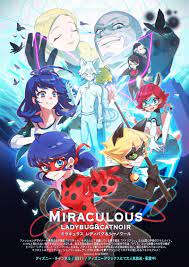 Pin By Xu Qi On Miraculouse Lady Bug Miraculous Ladybug Anime Miraculous Ladybug Oc Miraculous Ladybug Memes