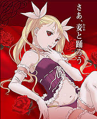 O filho bode expiatório se tornou rato de laboratório do filho dourado. Dance In The Vampire Bund Desciclopedia