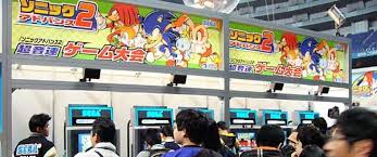Check spelling or type a new query. Tiny Chao Garden Archives The Sonic Stadium