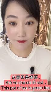 喝茶🍵Hē Chá (drink tea)