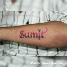 Sumit Name Tattoo Name Tattoos Name Tattoo Tattoos