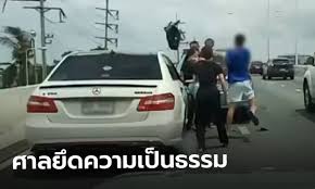 Jun 24, 2021 · 102/1 ชั้น 2 อาคารบ้านพระอาทิตย์ ถ.พระอาทิตย์ แขวงชนะสงคราม เขตพระนคร กรุงเทพฯ 10200 email : Yw Yy8j5qooyvm