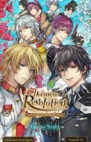 Otome game hacks & cheats — online generator. Ikemen Revolution Takoizutaida333 Wattpad