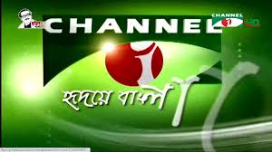 Https Googleads G Doubleclick Net Pagead Ads Client Ca Pub Tritiyo Matra Episode 6199 S M Kamal Hossain Khairul Kabir Khokon Facebook