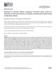 Pdf Assessment Of Laboratory Logistics Management Information System Practice For Hiv Aids And Tuberculosis Laboratory Commodities In Selected Public Health Facilities In Addis Ababa Ethiopia