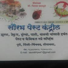 It is a very respected organizations and receive great revenue do to their there are several pest control companies in north eastern philadelphia but i feel the best one is allstar pest service, located on bridge street. Saurabh Pest Control Home Facebook